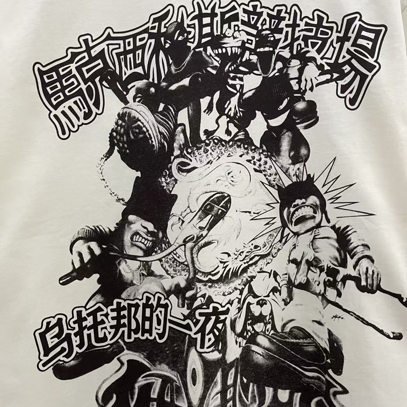 American High Street Summer Ne - đánh giá và giá Cactus Jack Tee